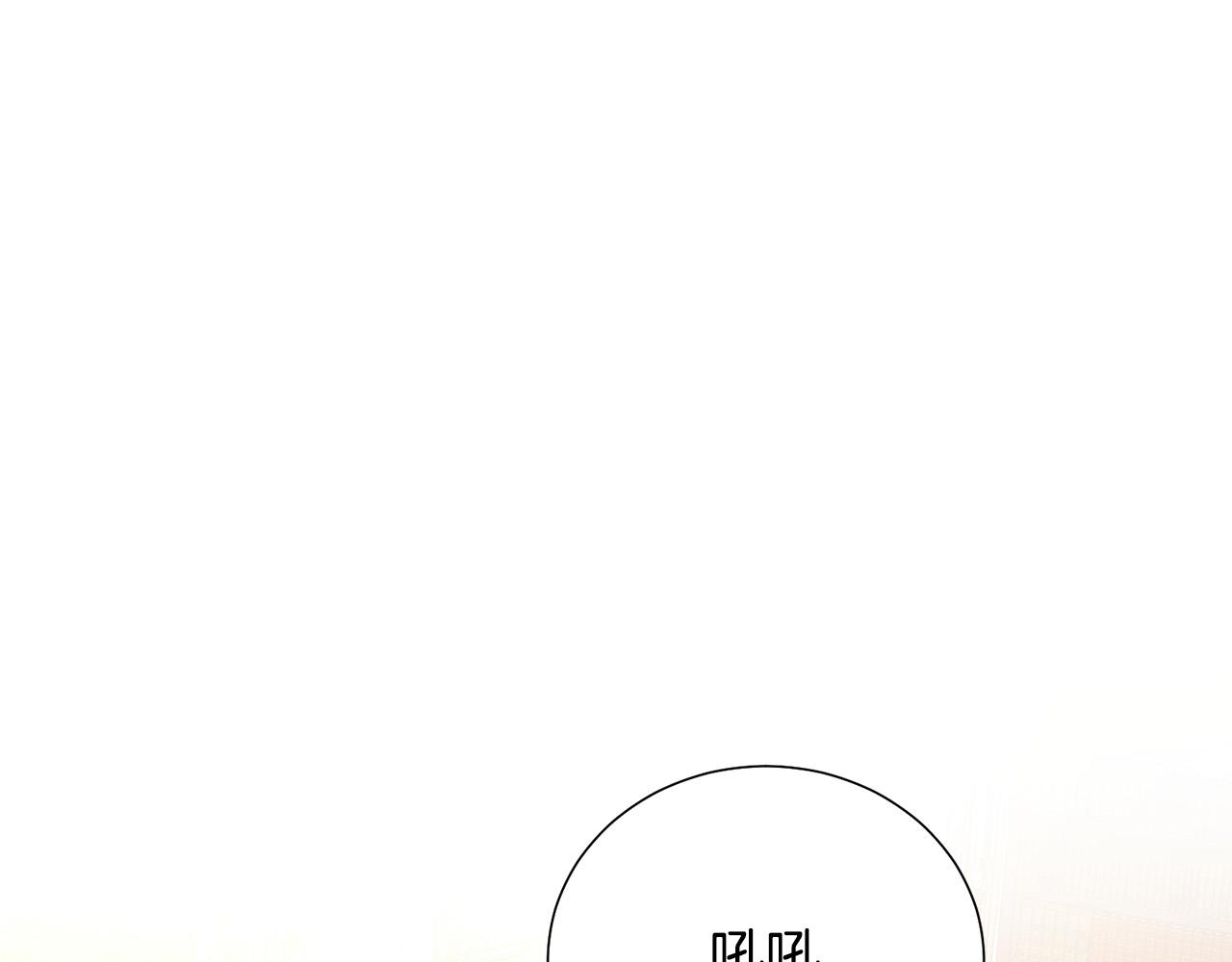 被诅咒的婚约韩漫全集-第90话 你是我最重要的人无删减无遮挡章节图片 