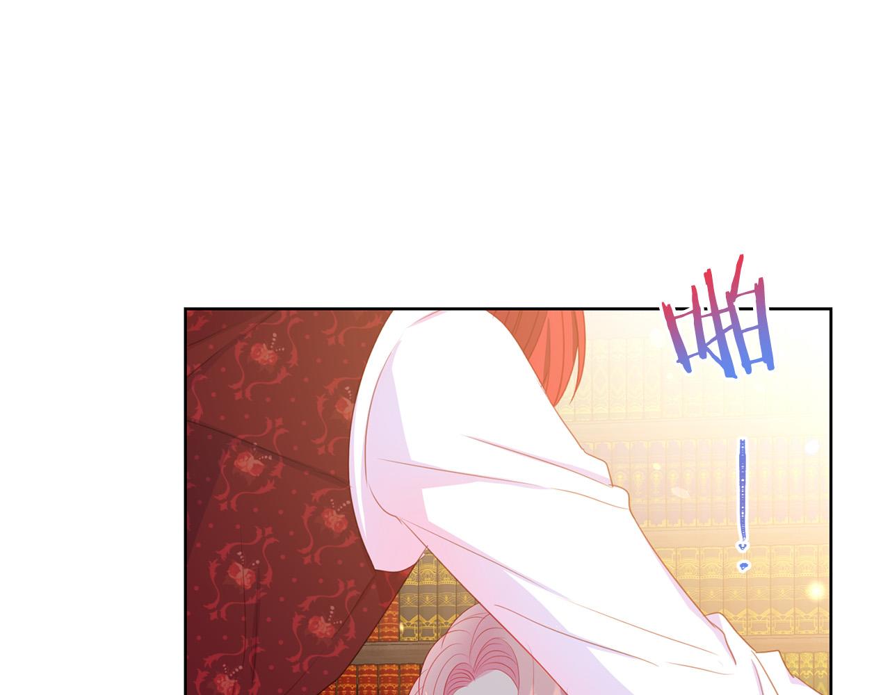 被诅咒的婚约韩漫全集-第90话 你是我最重要的人无删减无遮挡章节图片 