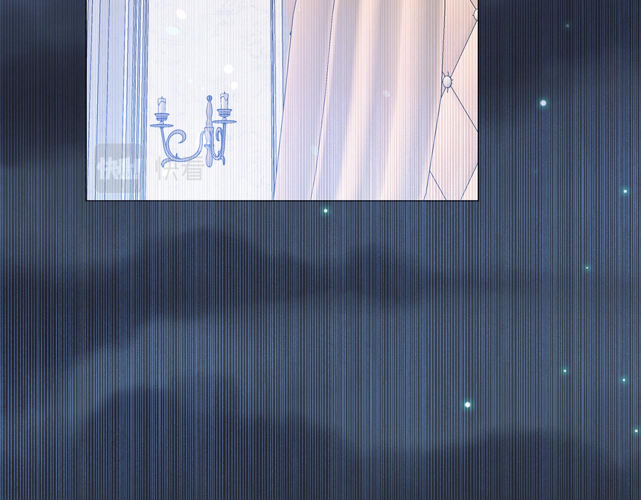 被诅咒的婚约韩漫全集-第90话 你是我最重要的人无删减无遮挡章节图片 