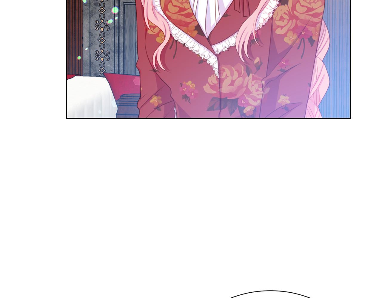被诅咒的婚约韩漫全集-第90话 你是我最重要的人无删减无遮挡章节图片 