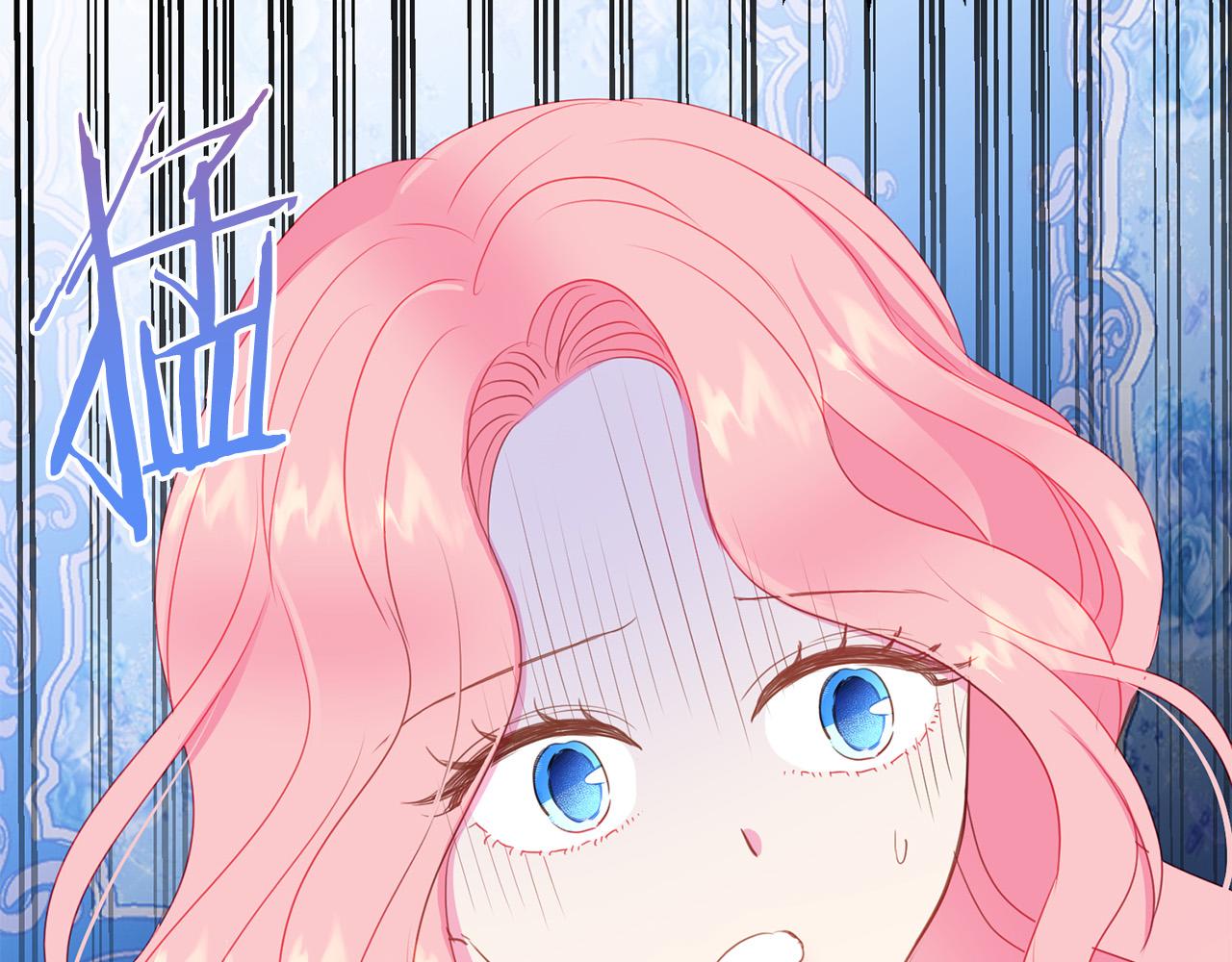 被诅咒的婚约韩漫全集-第90话 你是我最重要的人无删减无遮挡章节图片 