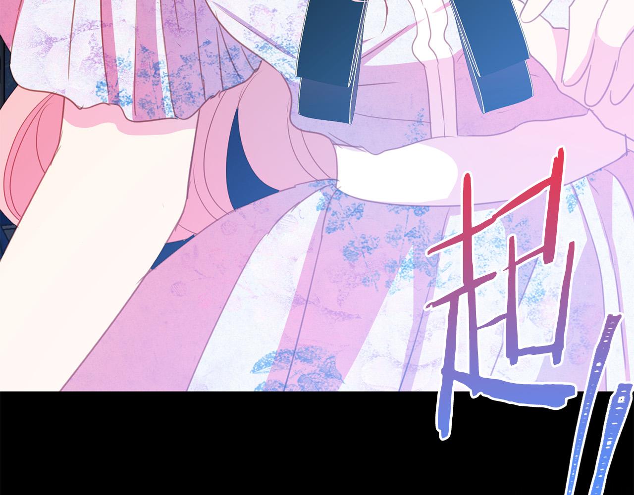 被诅咒的婚约韩漫全集-第90话 你是我最重要的人无删减无遮挡章节图片 