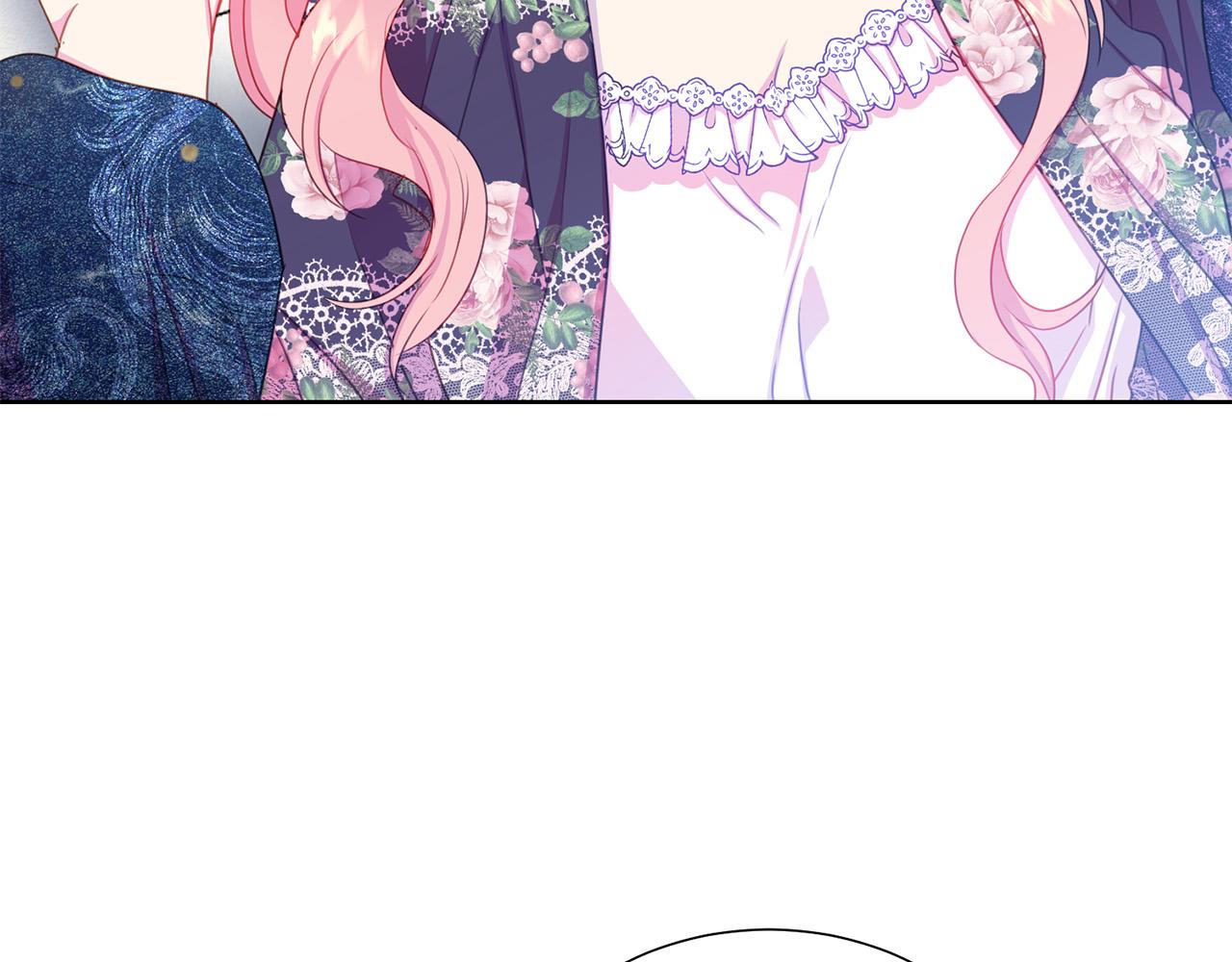 被诅咒的婚约韩漫全集-第90话 你是我最重要的人无删减无遮挡章节图片 