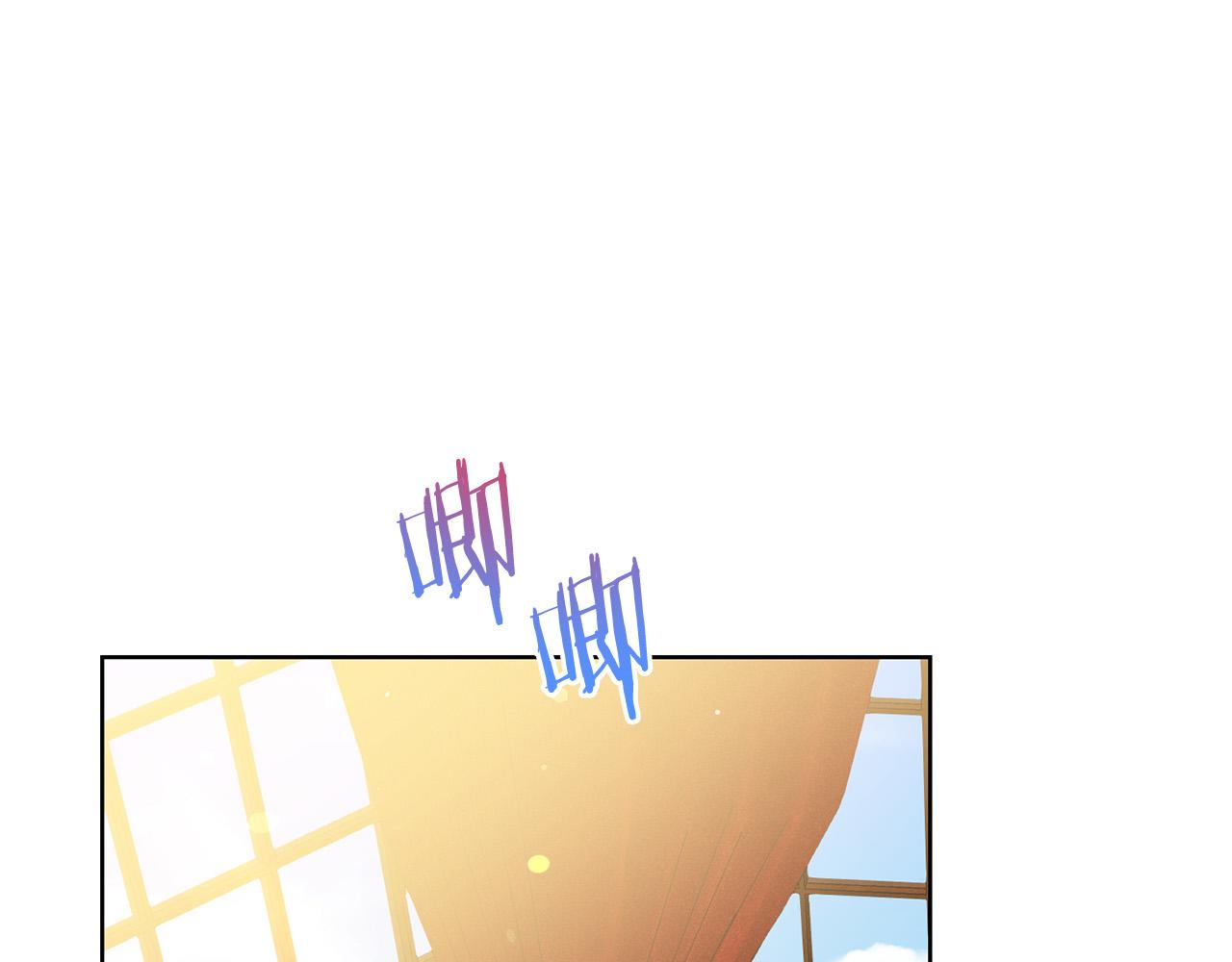 被诅咒的婚约韩漫全集-第90话 你是我最重要的人无删减无遮挡章节图片 