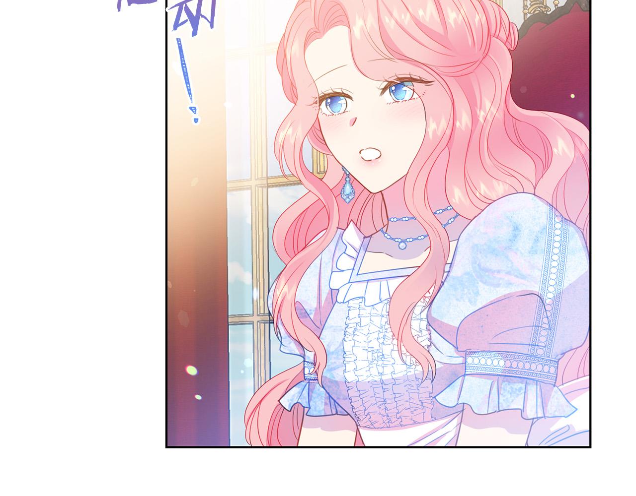 被诅咒的婚约韩漫全集-第90话 你是我最重要的人无删减无遮挡章节图片 