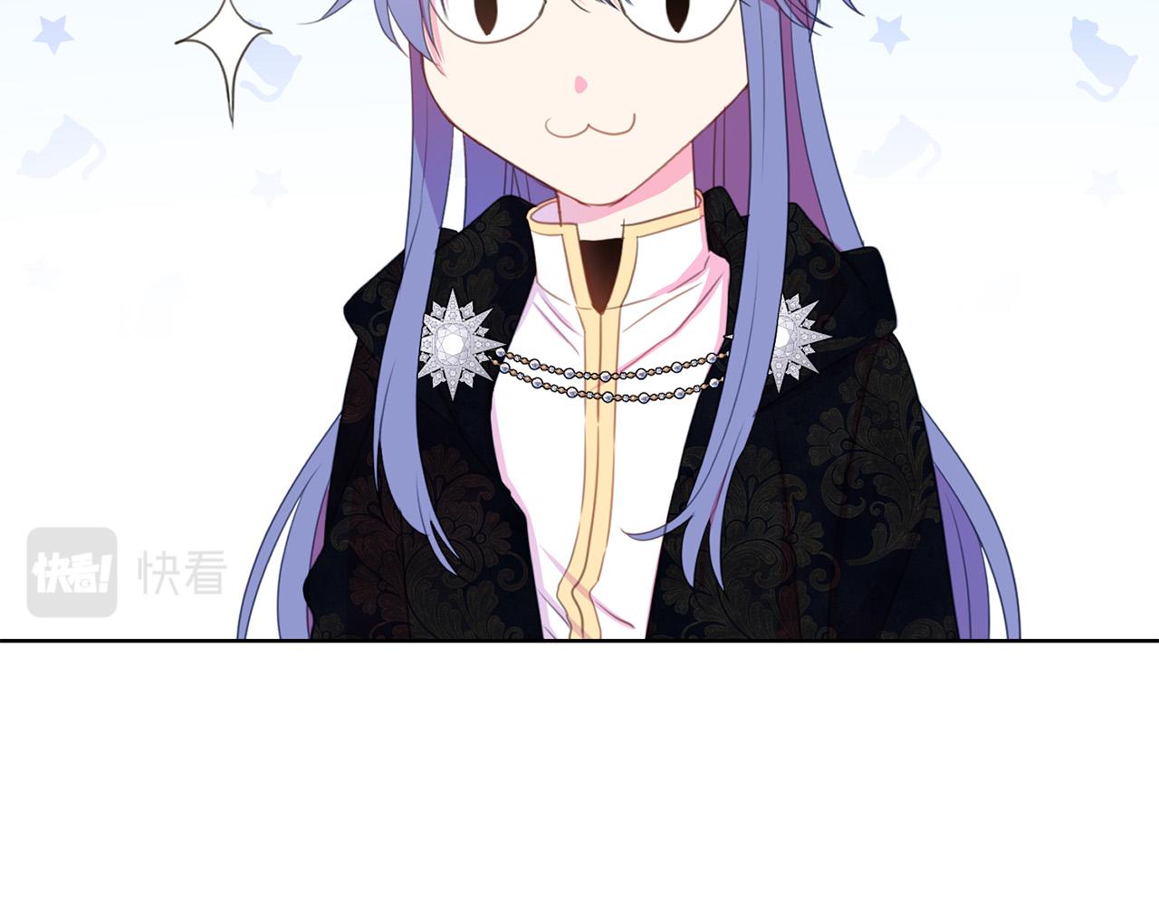 被诅咒的婚约韩漫全集-第92话 魔法天才无删减无遮挡章节图片 