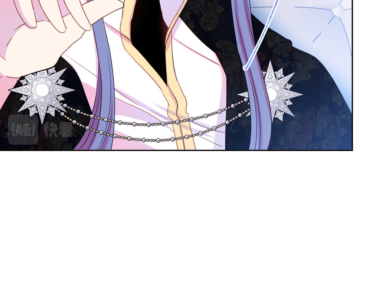 被诅咒的婚约韩漫全集-第92话 魔法天才无删减无遮挡章节图片 