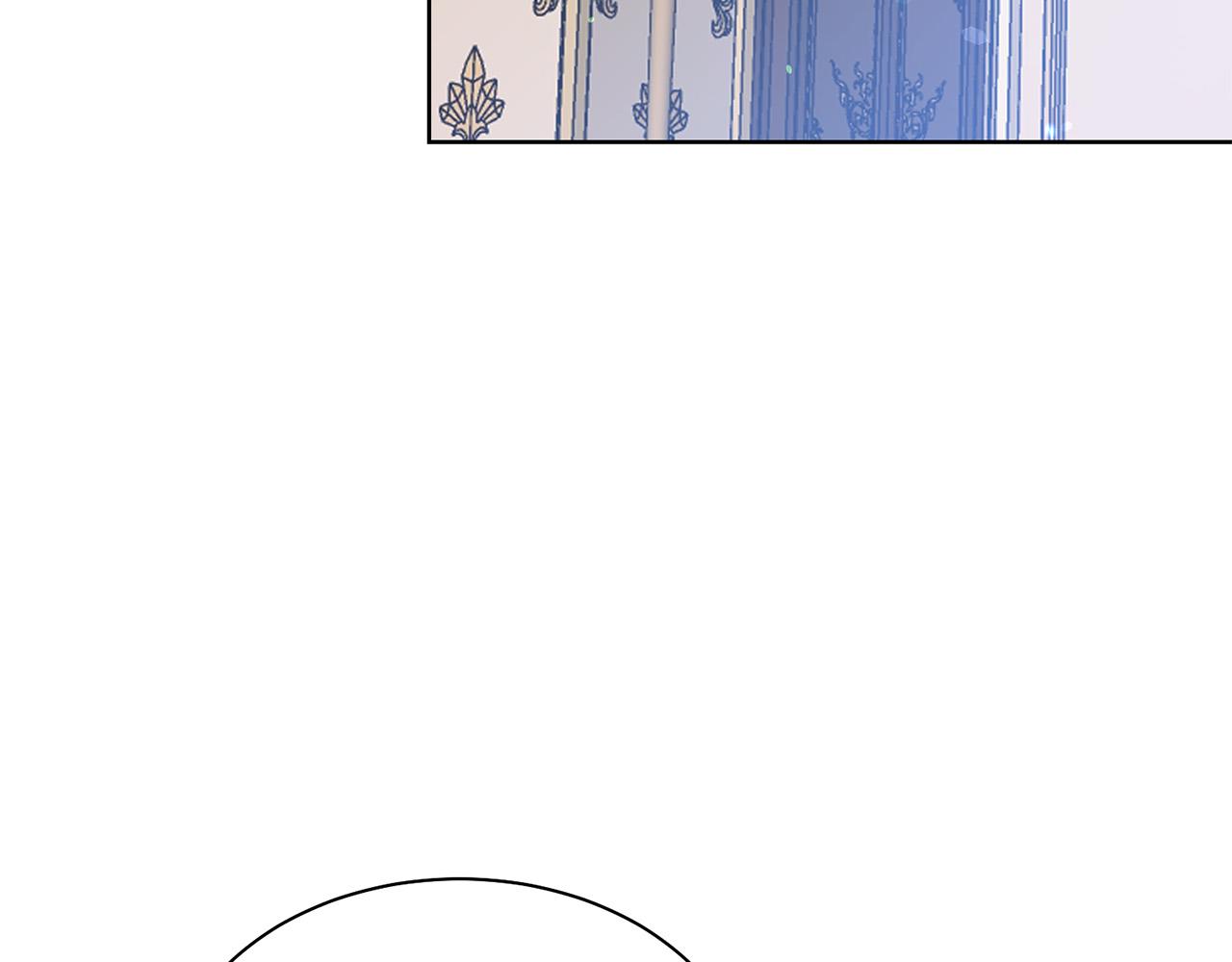 被诅咒的婚约韩漫全集-第94话 当众羞辱无删减无遮挡章节图片 