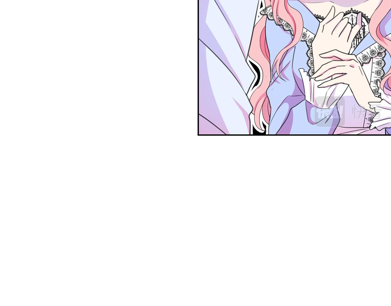 被诅咒的婚约韩漫全集-第94话 当众羞辱无删减无遮挡章节图片 