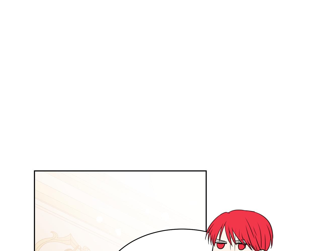被诅咒的婚约韩漫全集-第94话 当众羞辱无删减无遮挡章节图片 