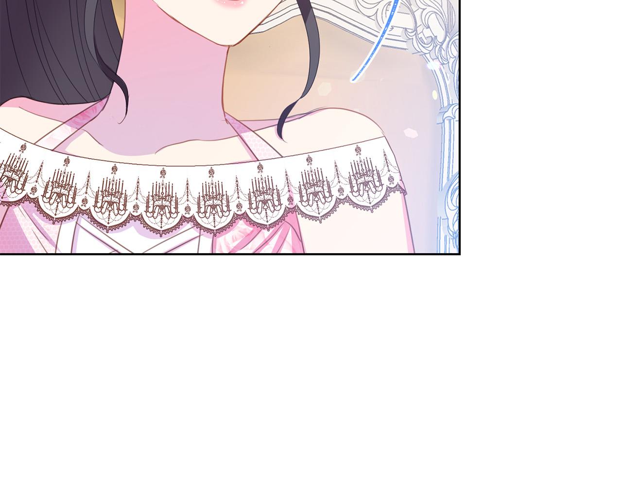 被诅咒的婚约韩漫全集-第94话 当众羞辱无删减无遮挡章节图片 