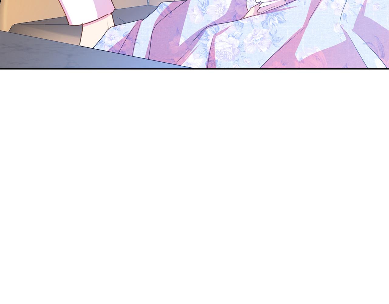 被诅咒的婚约韩漫全集-第94话 当众羞辱无删减无遮挡章节图片 