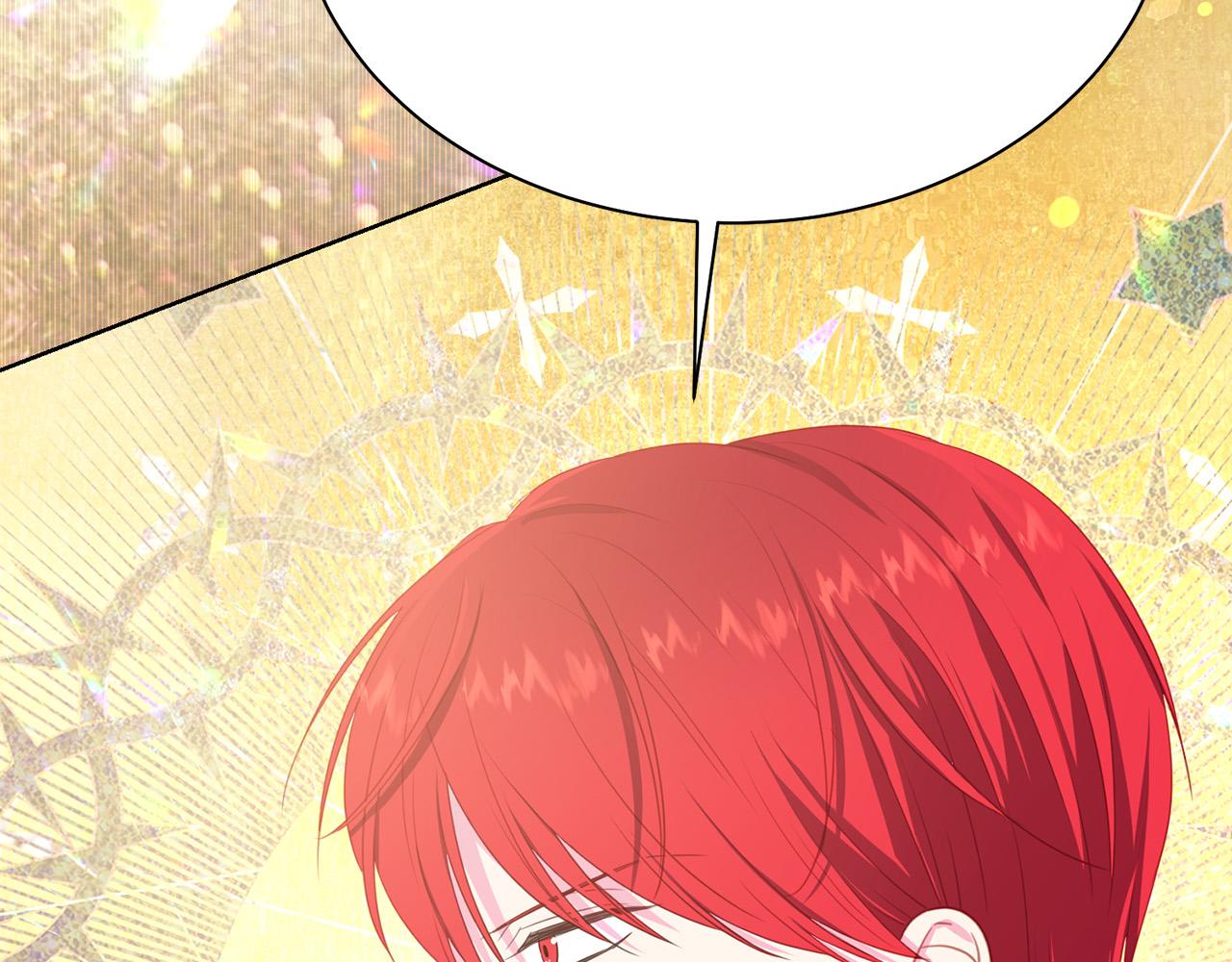 被诅咒的婚约韩漫全集-第94话 当众羞辱无删减无遮挡章节图片 