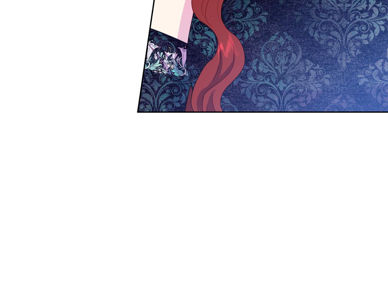 被诅咒的婚约韩漫全集-第94话 当众羞辱无删减无遮挡章节图片 