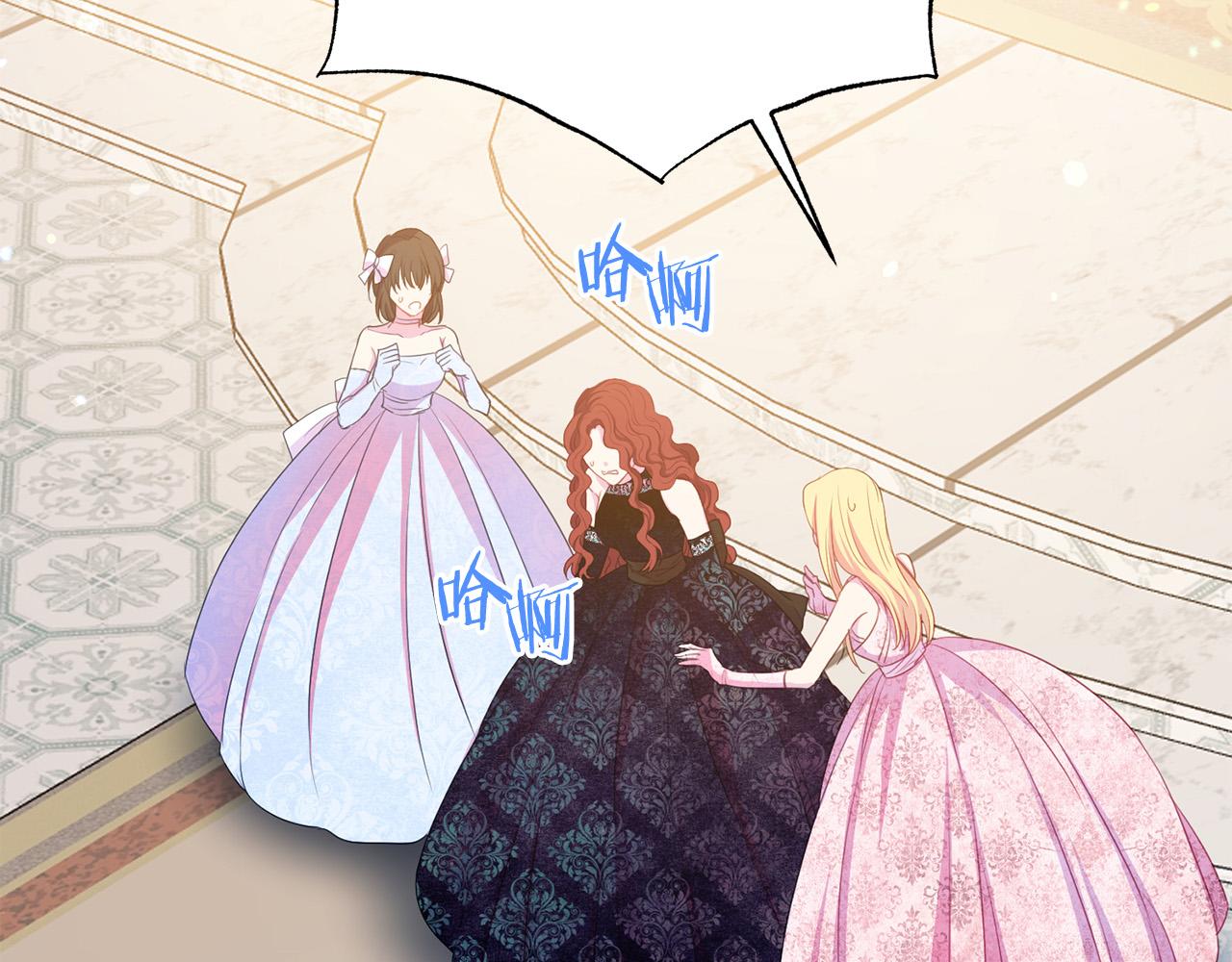 被诅咒的婚约韩漫全集-第94话 当众羞辱无删减无遮挡章节图片 