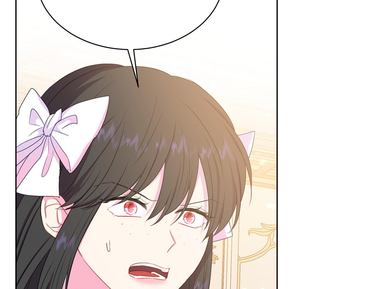 被诅咒的婚约韩漫全集-第94话 当众羞辱无删减无遮挡章节图片 