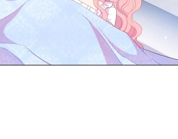 被诅咒的婚约韩漫全集-第95话 怪物传说无删减无遮挡章节图片 