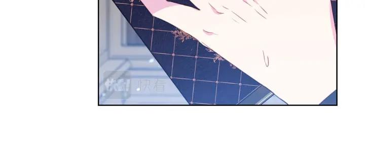 被诅咒的婚约韩漫全集-第95话 怪物传说无删减无遮挡章节图片 
