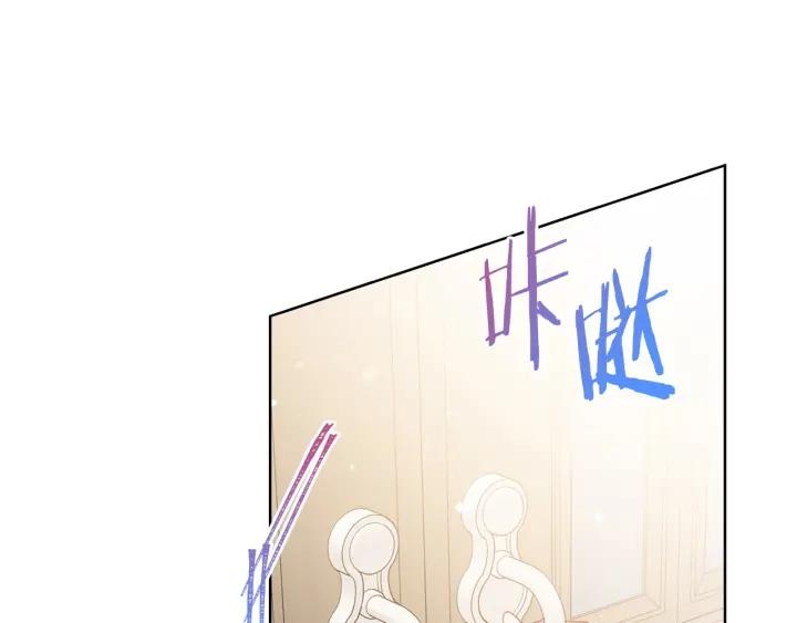 被诅咒的婚约韩漫全集-第95话 怪物传说无删减无遮挡章节图片 