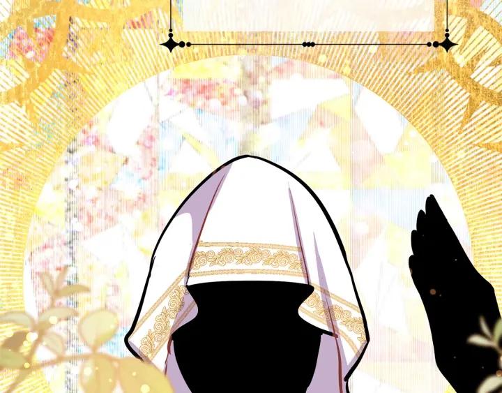 被诅咒的婚约韩漫全集-第95话 怪物传说无删减无遮挡章节图片 