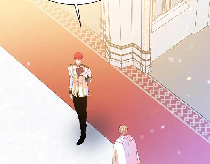 被诅咒的婚约韩漫全集-第95话 怪物传说无删减无遮挡章节图片 