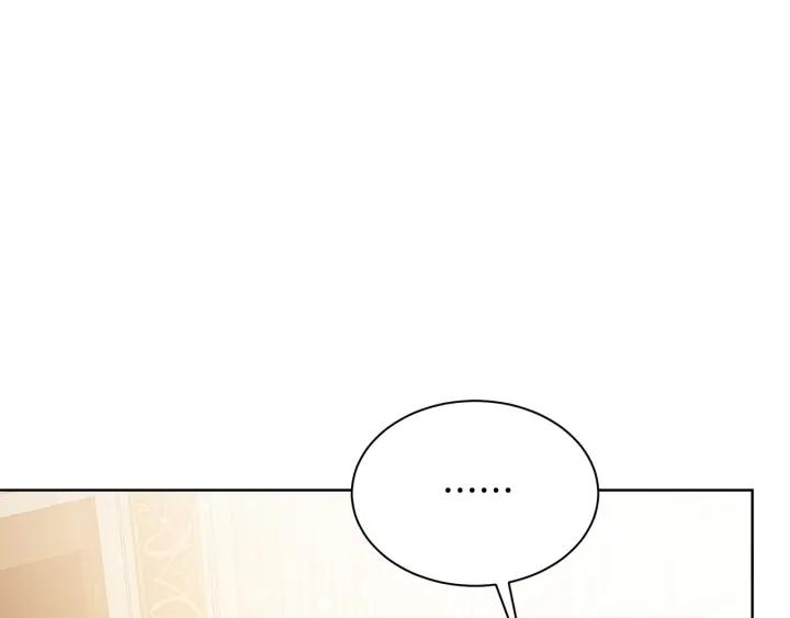 被诅咒的婚约韩漫全集-第96话 怀孕的风险无删减无遮挡章节图片 