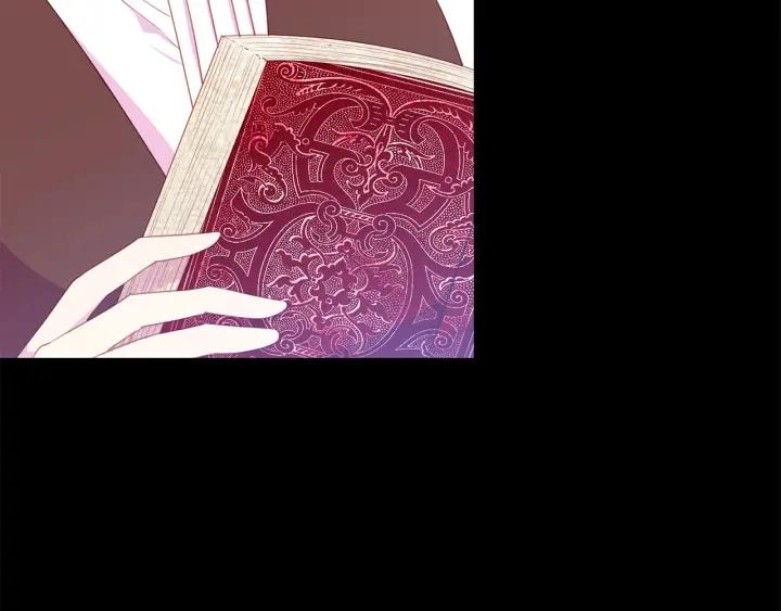 被诅咒的婚约韩漫全集-第96话 怀孕的风险无删减无遮挡章节图片 