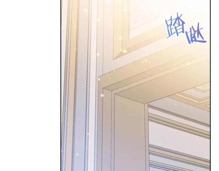被诅咒的婚约韩漫全集-第96话 怀孕的风险无删减无遮挡章节图片 