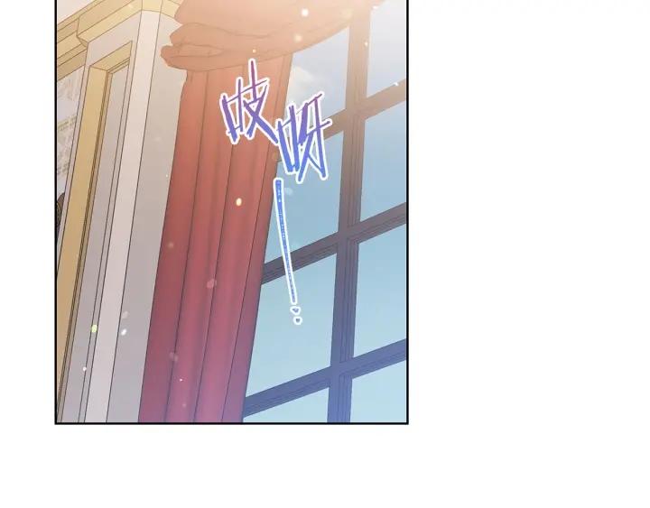 被诅咒的婚约韩漫全集-第96话 怀孕的风险无删减无遮挡章节图片 
