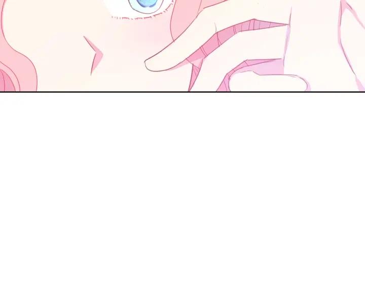 被诅咒的婚约韩漫全集-第96话 怀孕的风险无删减无遮挡章节图片 