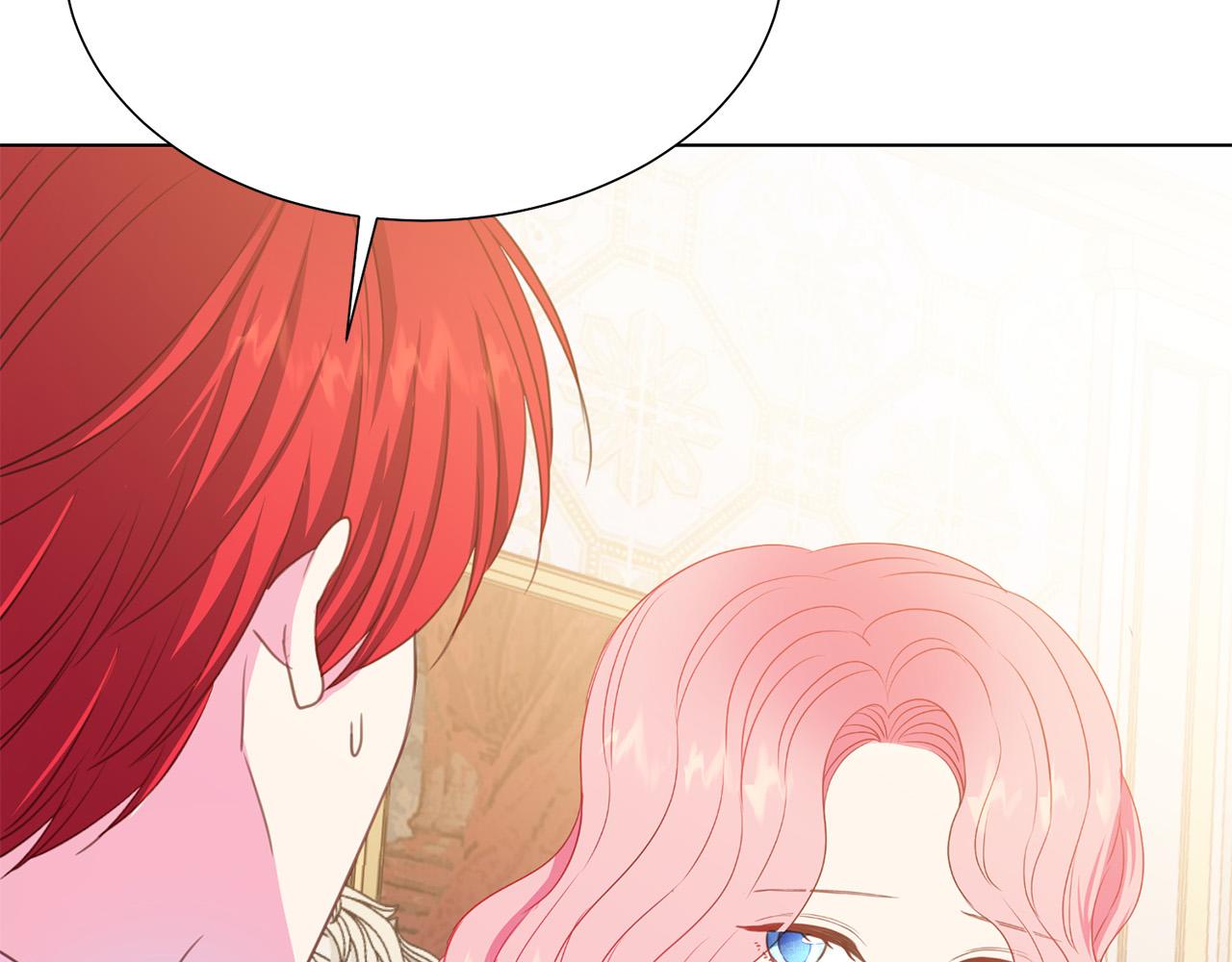 被诅咒的婚约韩漫全集-第99话 老婆生气了！无删减无遮挡章节图片 