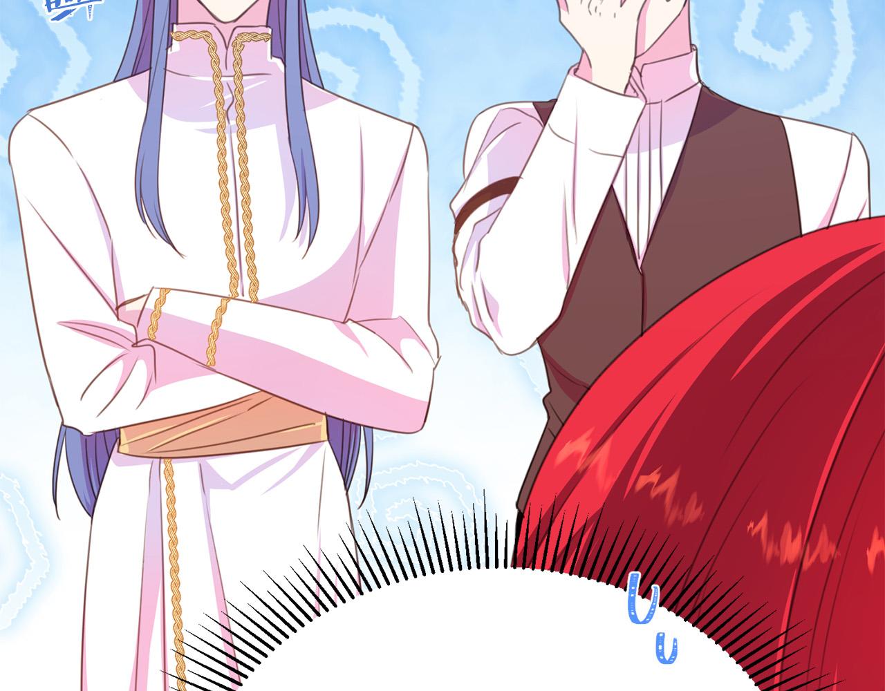 被诅咒的婚约韩漫全集-第99话 老婆生气了！无删减无遮挡章节图片 