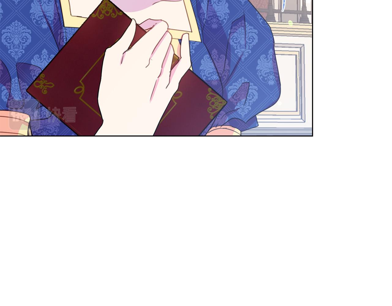 被诅咒的婚约韩漫全集-第99话 老婆生气了！无删减无遮挡章节图片 