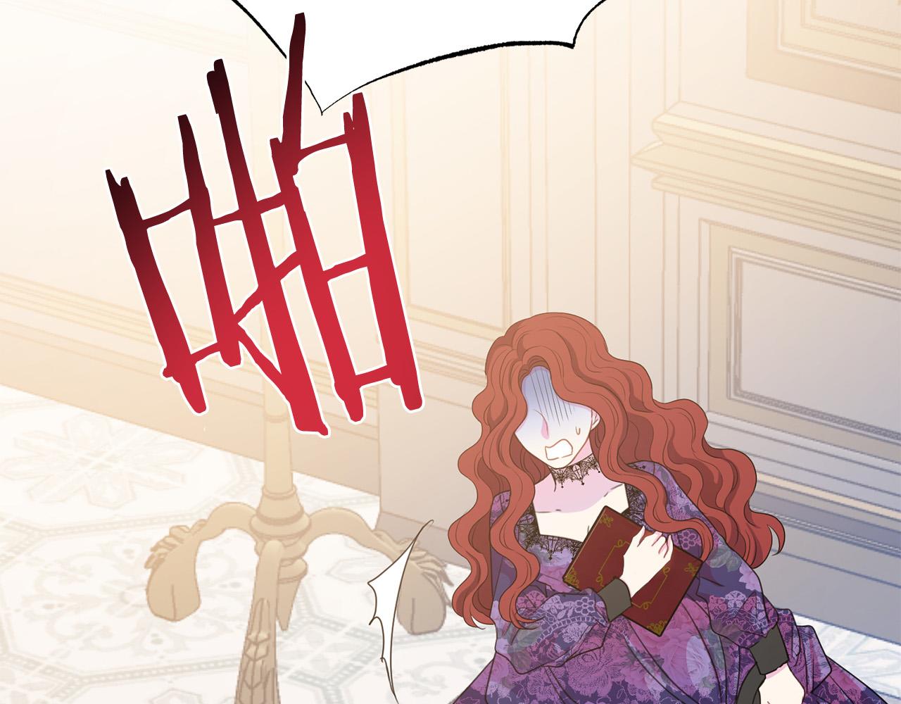 被诅咒的婚约韩漫全集-第99话 老婆生气了！无删减无遮挡章节图片 