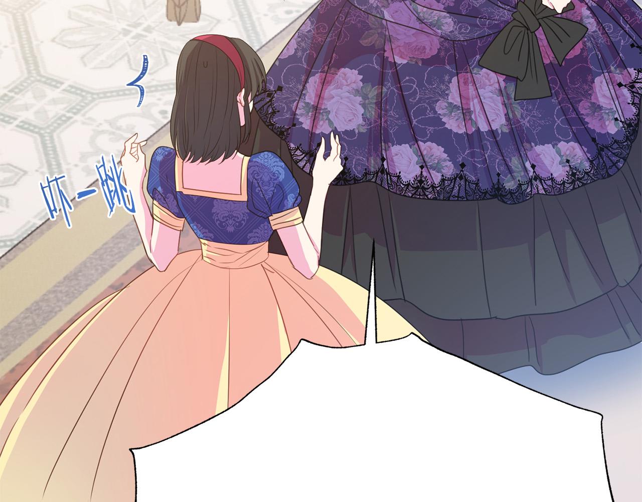 被诅咒的婚约韩漫全集-第99话 老婆生气了！无删减无遮挡章节图片 