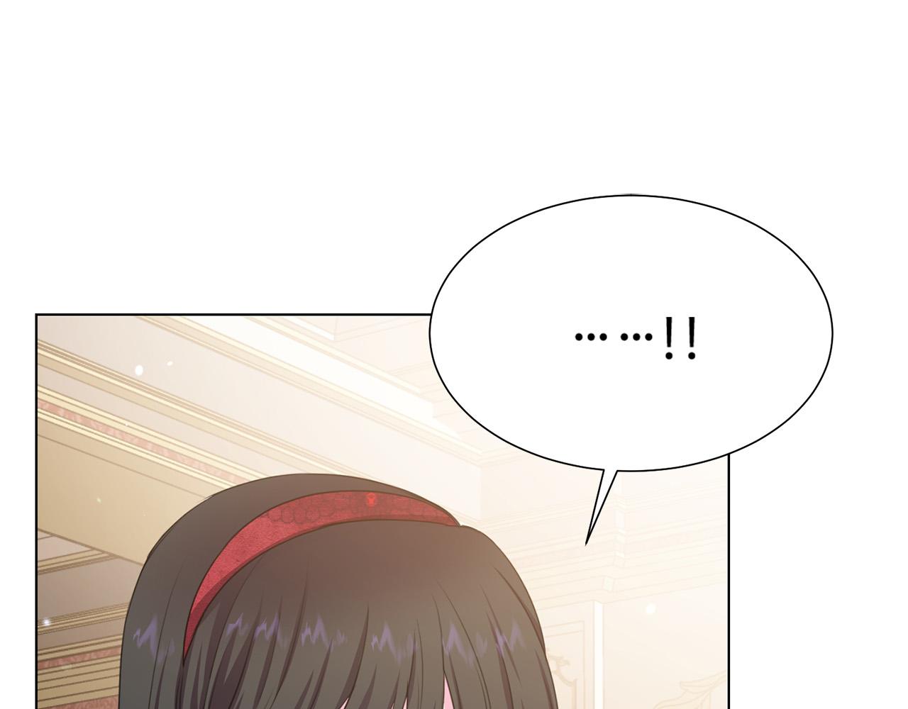 被诅咒的婚约韩漫全集-第99话 老婆生气了！无删减无遮挡章节图片 