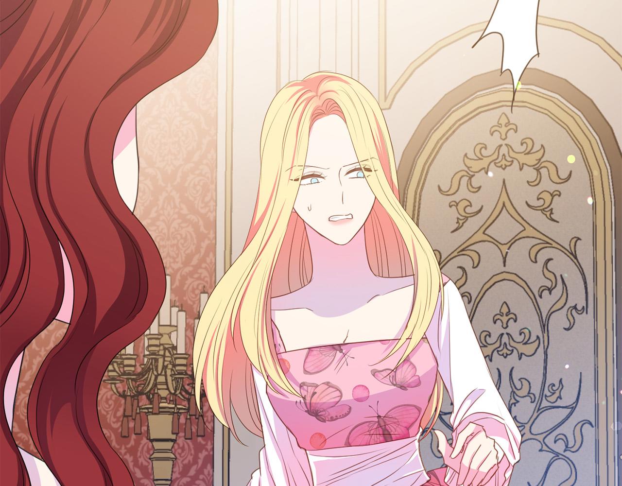 被诅咒的婚约韩漫全集-第99话 老婆生气了！无删减无遮挡章节图片 