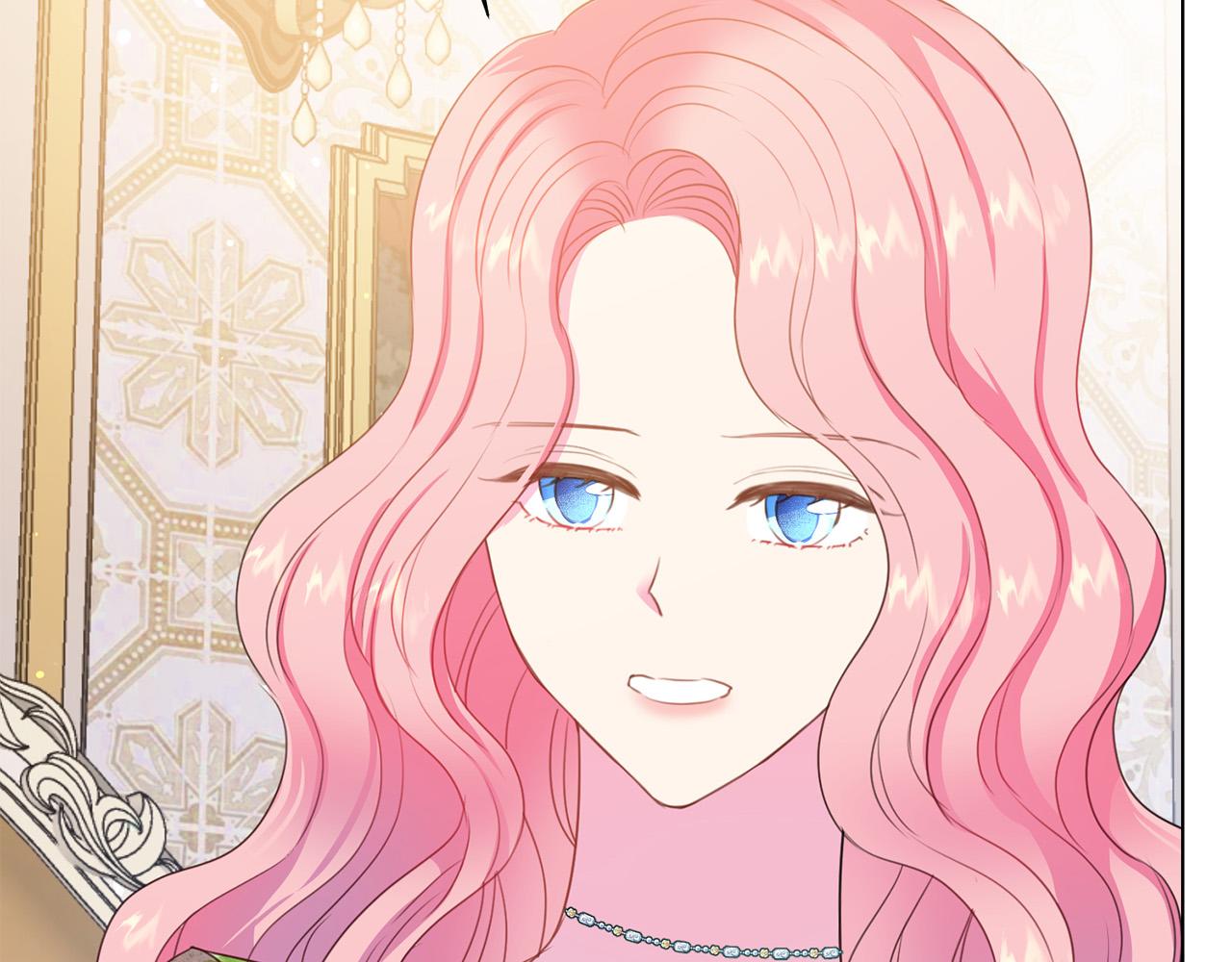 被诅咒的婚约韩漫全集-第99话 老婆生气了！无删减无遮挡章节图片 