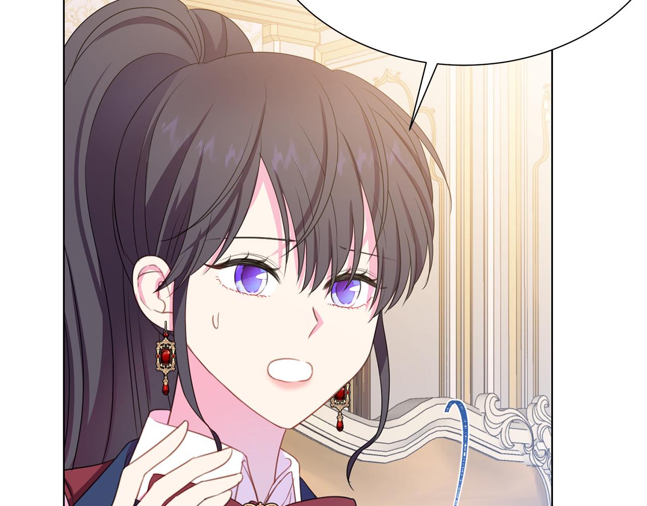 被诅咒的婚约韩漫全集-第99话 老婆生气了！无删减无遮挡章节图片 
