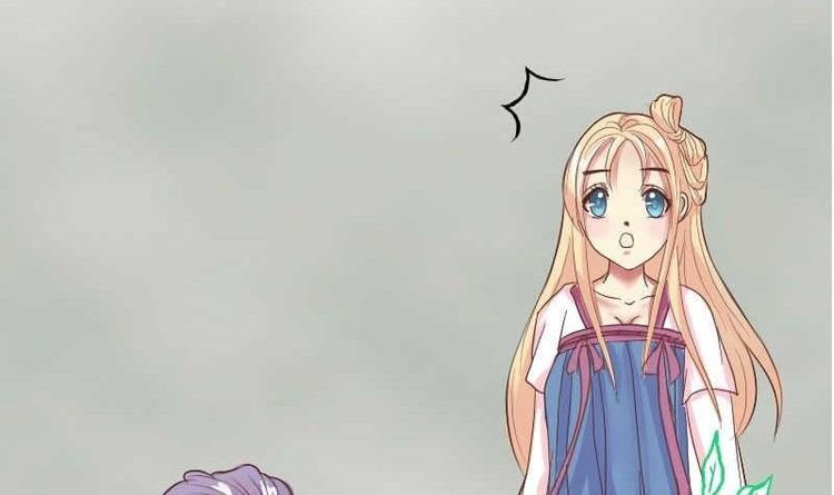 本宫有点方韩漫全集-第000话 序章无删减无遮挡章节图片 