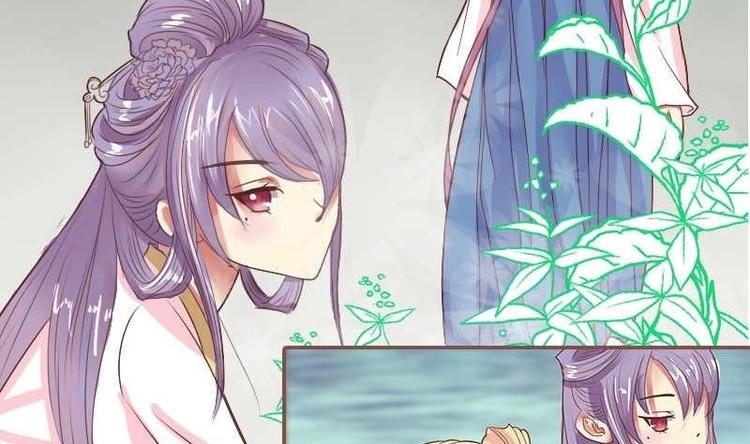 本宫有点方韩漫全集-第000话 序章无删减无遮挡章节图片 