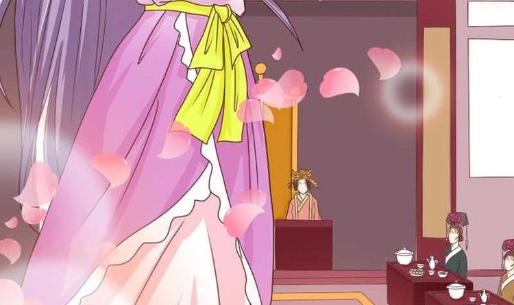 本宫有点方韩漫全集-第000话 序章无删减无遮挡章节图片 