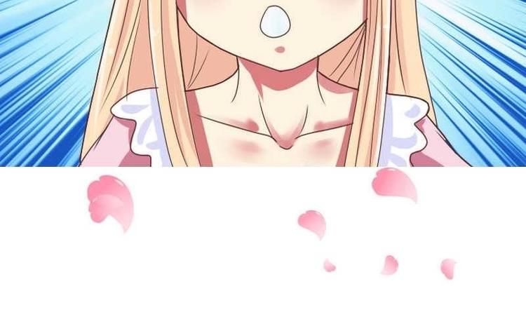 本宫有点方韩漫全集-第000话 序章无删减无遮挡章节图片 
