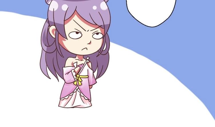 本宫有点方韩漫全集-第010话 皇宴无删减无遮挡章节图片 