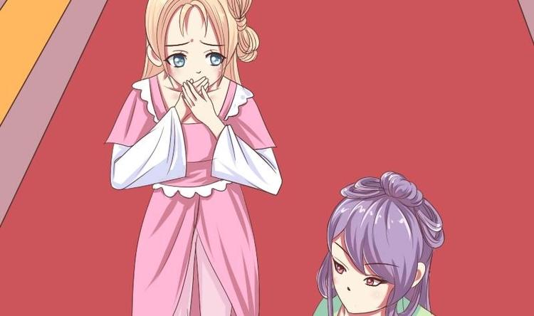 本宫有点方韩漫全集-第010话 皇宴无删减无遮挡章节图片 
