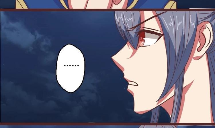 本宫有点方韩漫全集-第013话 霸王硬上弓无删减无遮挡章节图片 