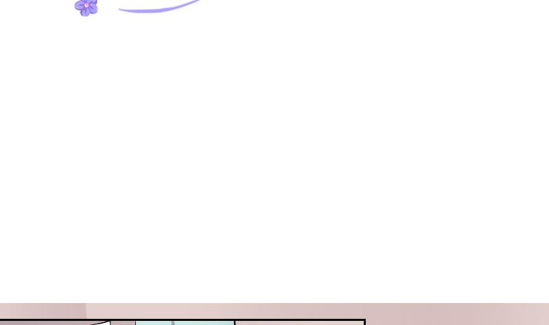 本宫有点方韩漫全集-第135话 金丹 2无删减无遮挡章节图片 