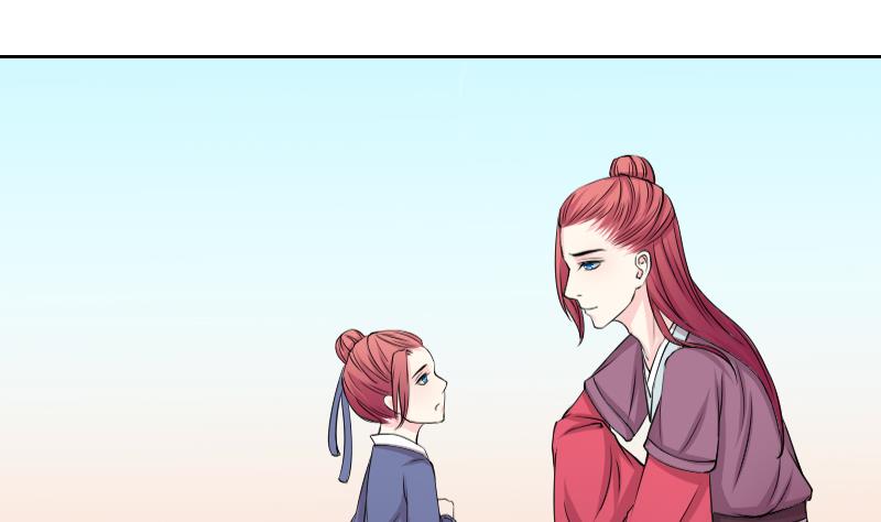 本宫有点方韩漫全集-第140话 骑马2无删减无遮挡章节图片 