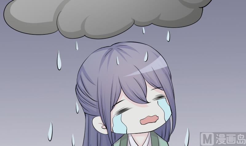 本宫有点方韩漫全集-第153话 逛街 9无删减无遮挡章节图片 