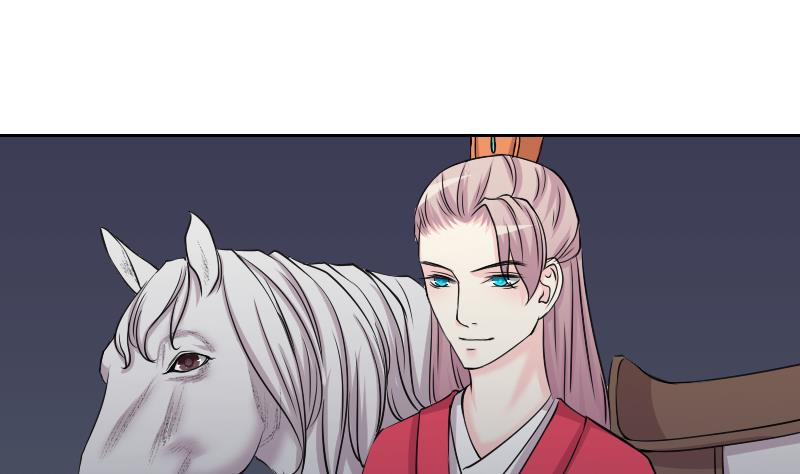 本宫有点方韩漫全集-第155话 求药 2无删减无遮挡章节图片 